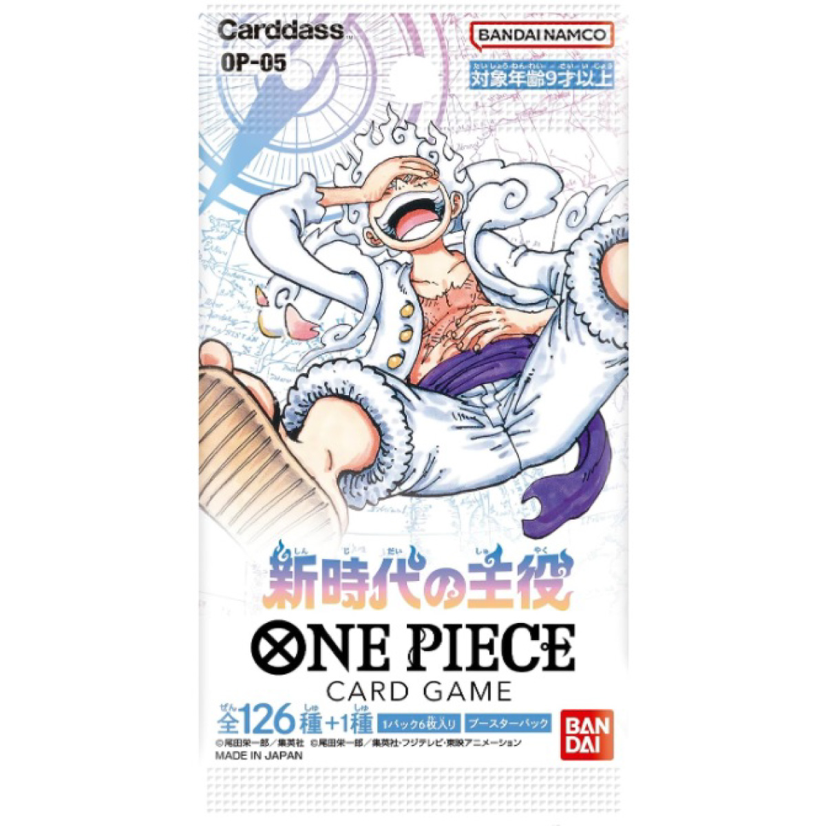 one piece card game - box 24 buste - awakening of the new era op-05 (jap)