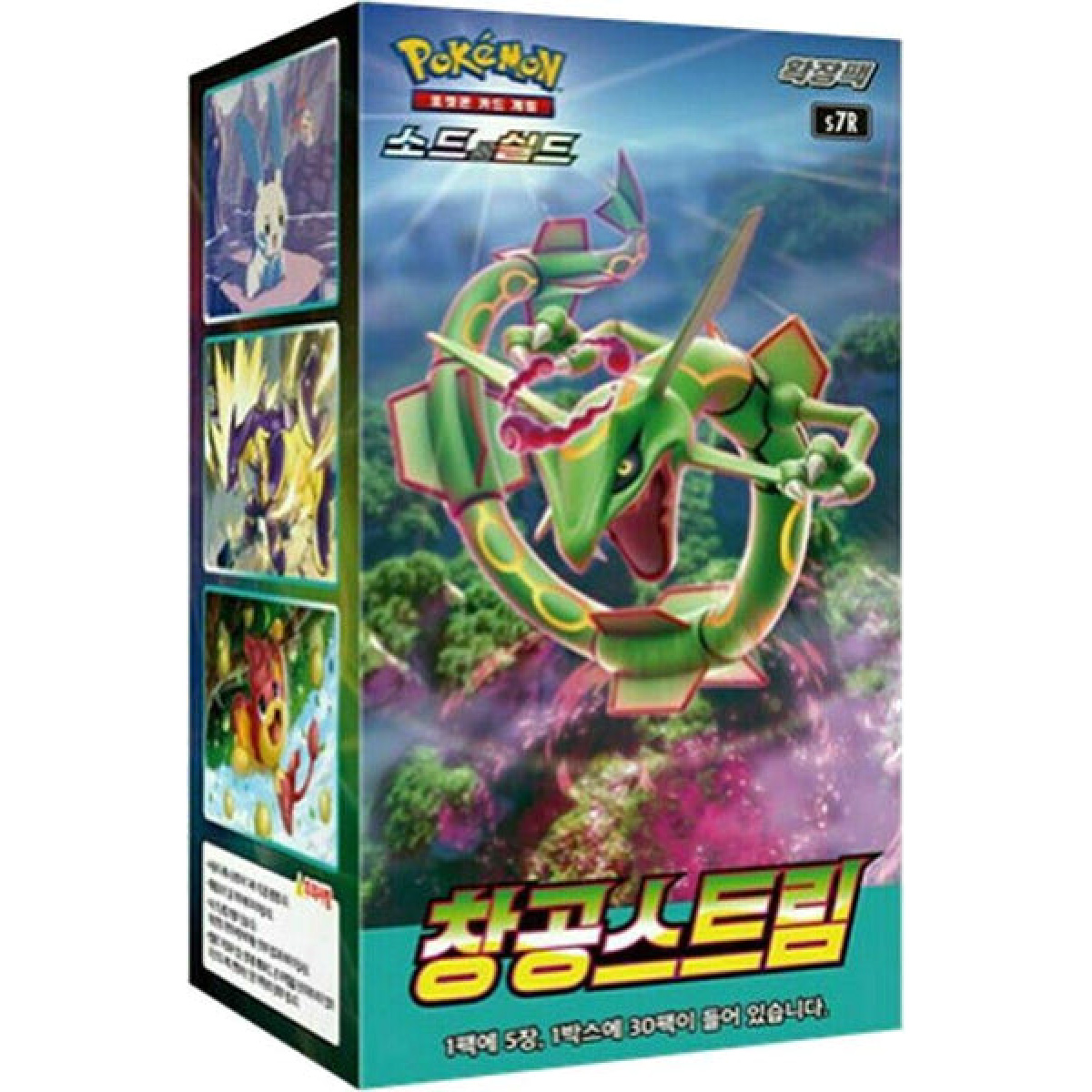 Pokemon Gcc - Pokemon Spada E Scudo - Blue Sky Stream S7r - Box 30 Buste  (kor) a 89,70 €