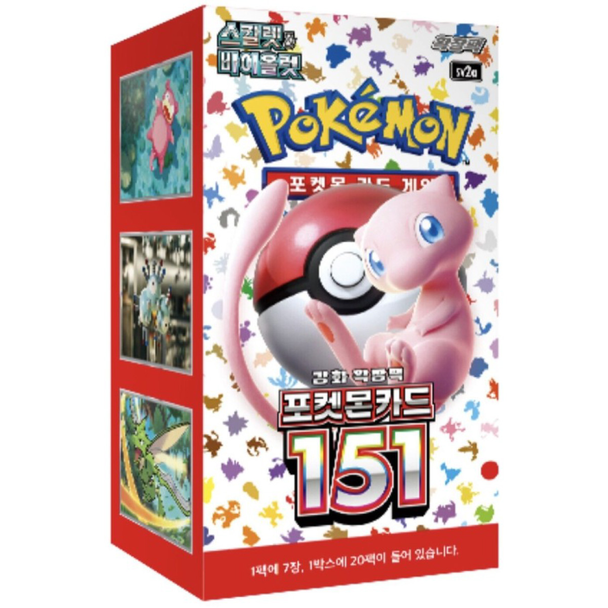 POKEMON COMPANY Pokemon Gcc - Pokemon Scarlatto E Violetto 151 - Pokémon  Card 151 Sv2a - Bustina Singola 7 Carte (kor) a 7,99 €