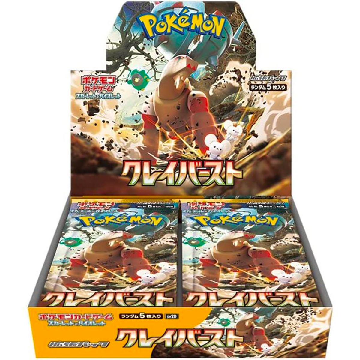 pokemon scarlet and violet clay burst sv2d - box 30 bustine (jap)
