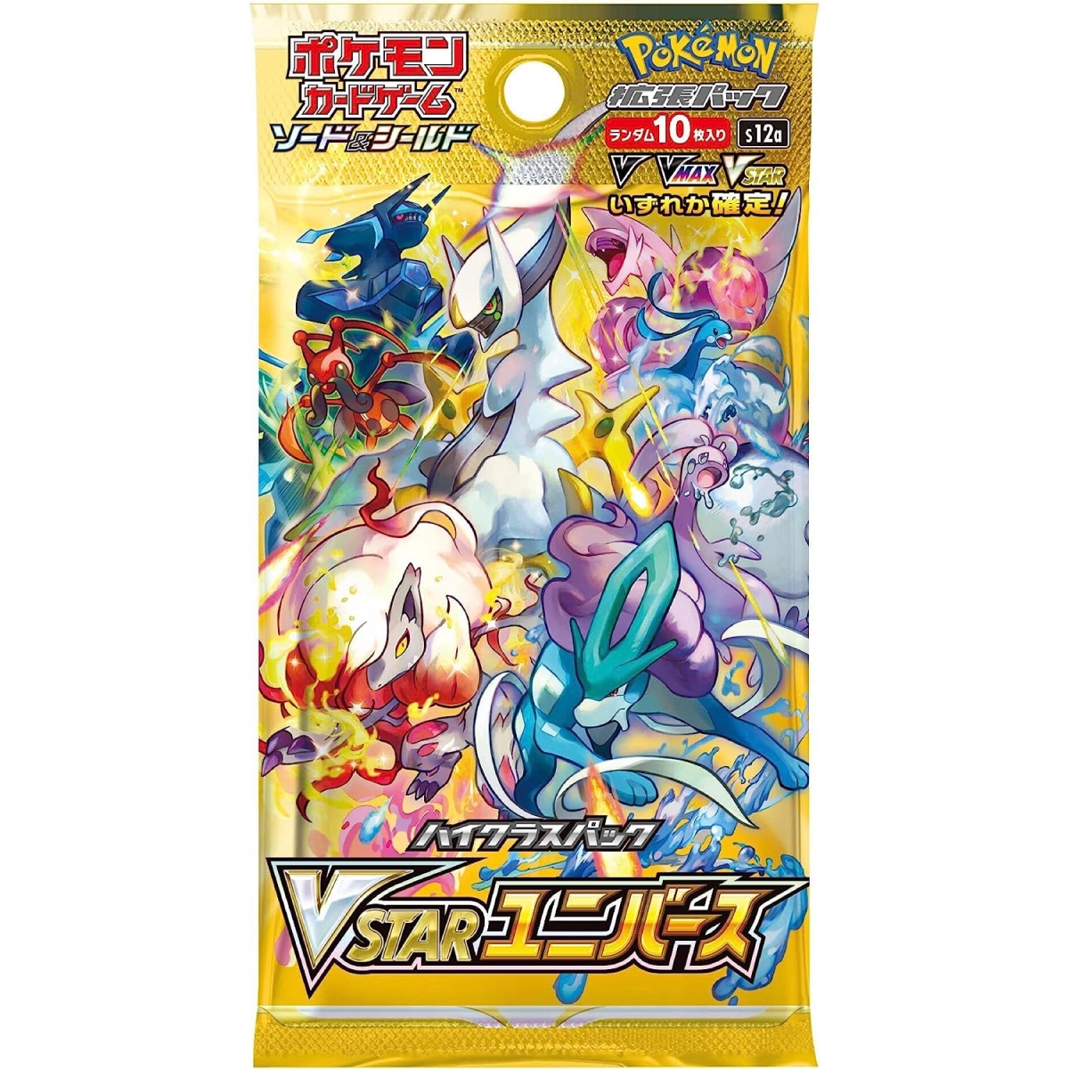 POKEMON COMPANY Pokemon Gcc - Pokemon Scarlatto E Violetto 151 - Pokémon  Card 151 Sv2a - Bustina Singola 7 Carte (kor) a 7,99 €