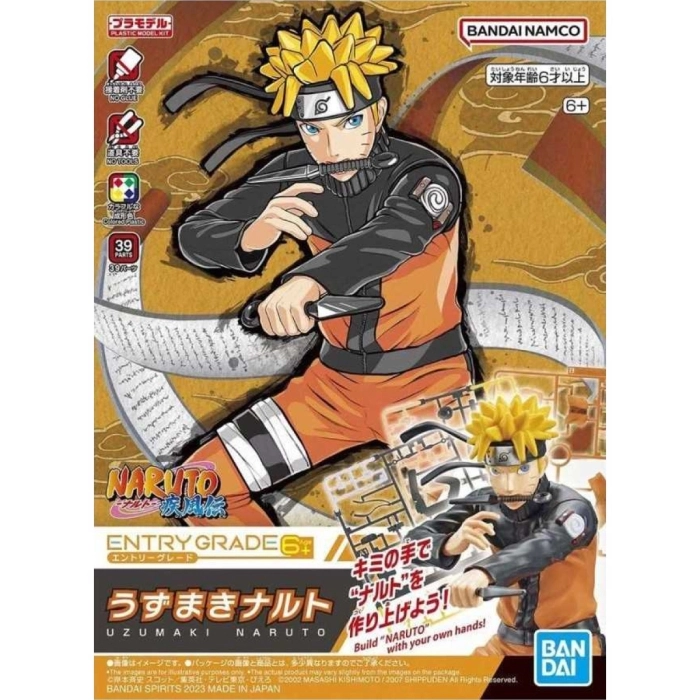 naruto - naruto uzumaki model kit 12cm