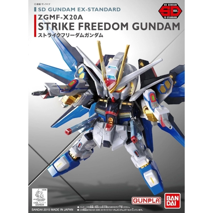 sd gundam ex st gundam rising freedom