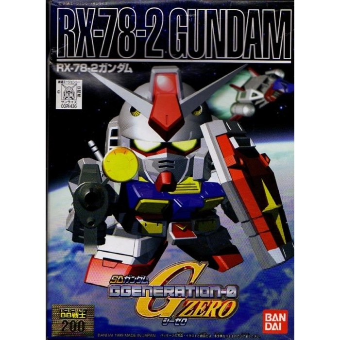 bb gundam rx-78-2 #200