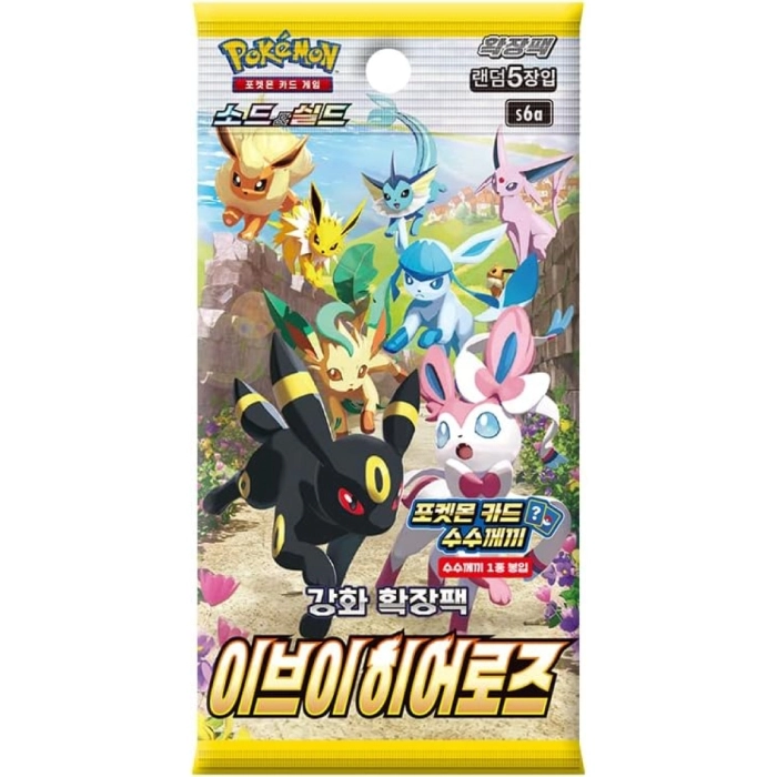 pokemon spada e scudo - eevee heroes s6a - bustina singola 5 carte (kor)