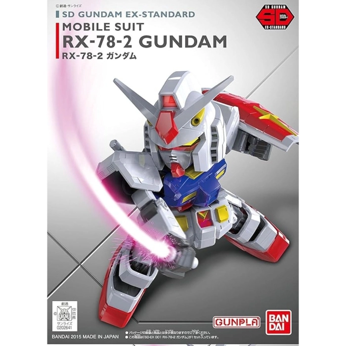 sd gundam rx-78-2 ex std 001