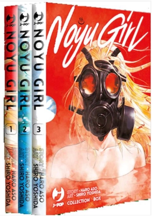 noyu girl box vol. 1 - 3