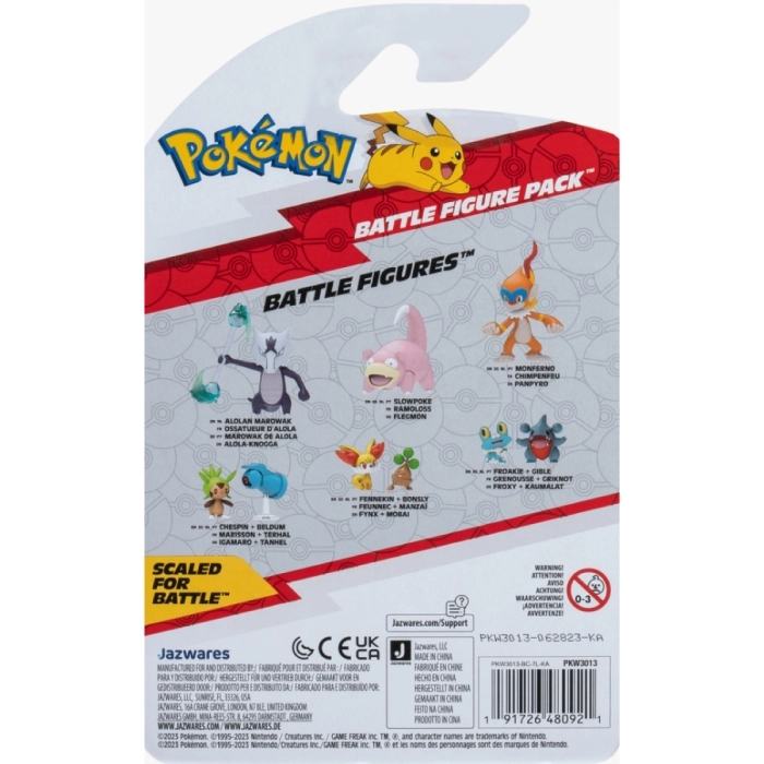 pokemon - battle figure pack - gible & froakie