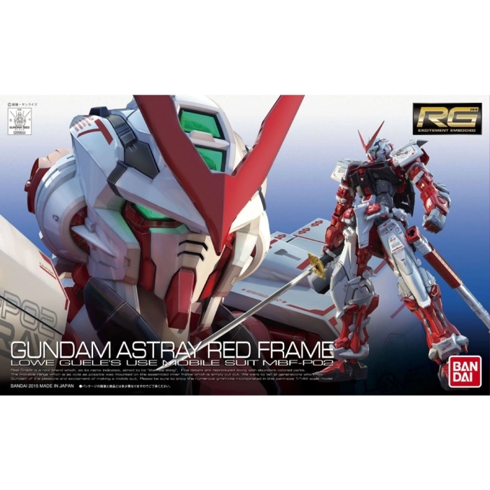 rg gundam astray red frame lowe guele's use mobile suit mbf-p02