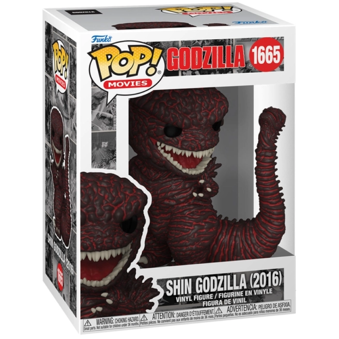 godzilla 70th anniversary - shin godzilla (2016) 9cm - funko pop 1665