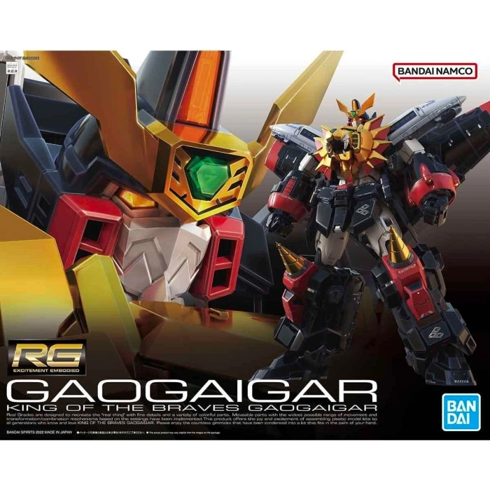 rg gaogaigar