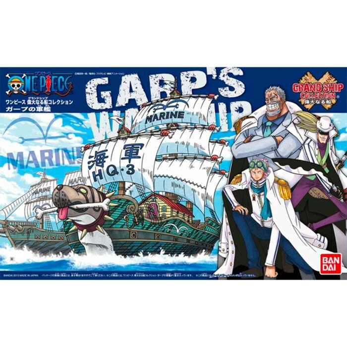 one piece - grand ship collection - garp war ship 15cm