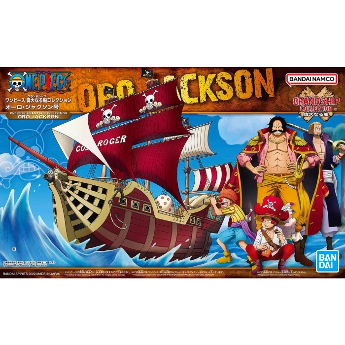 one piece - grand ship collection - oro jackson 15cm