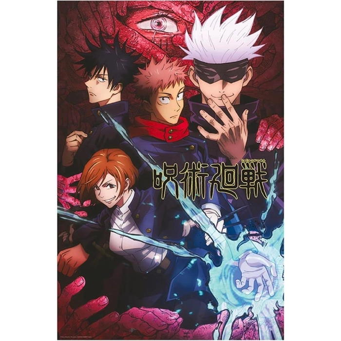 jujutsu kaisen - poster maxi 91,5x62cm - artwork