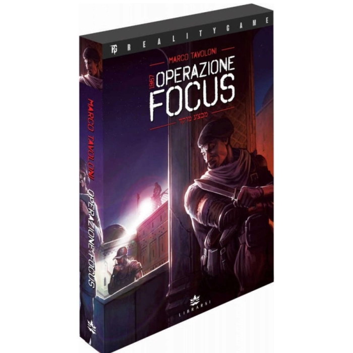 reality game 1 - operazione focus (box edition limitata)