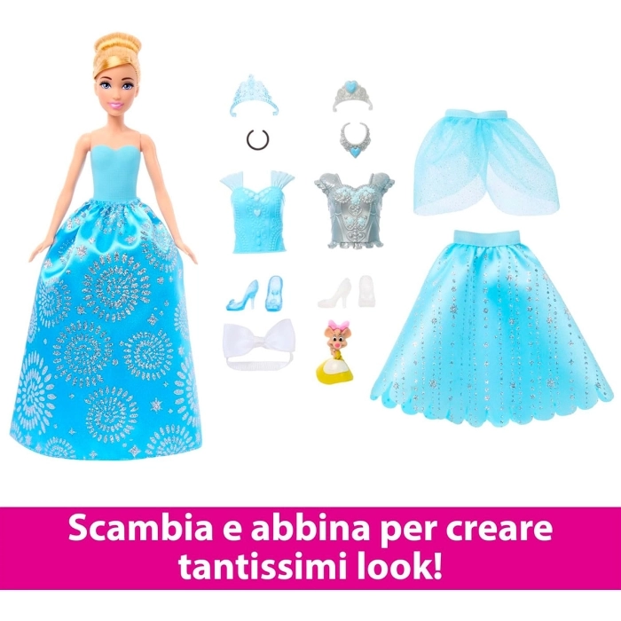 princess cenerentola fashion surprise