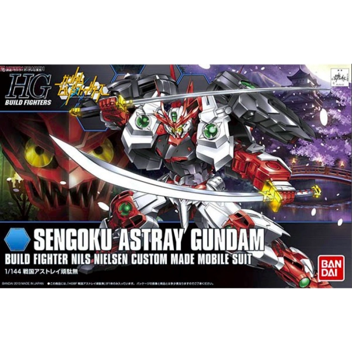 hgbf gundam astray sengoku 1/144