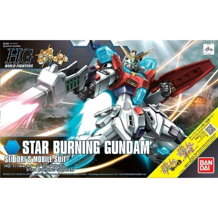 hgbf gundam star burning 1/144