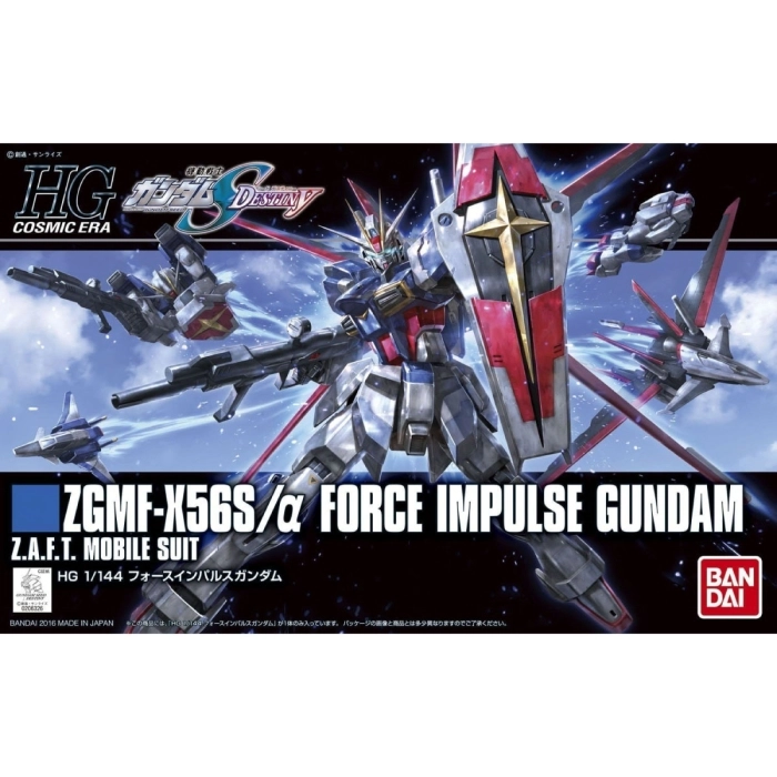 hgce gundam force impulse 1/144