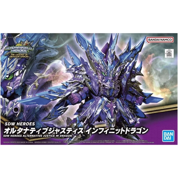 sdw heroes alternative justice inf drago