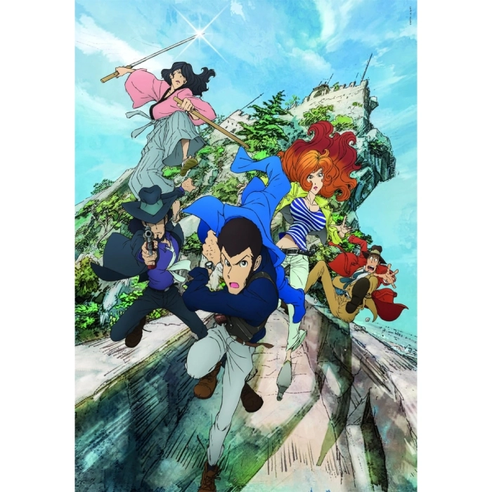 lupin iii - puzzle 1000 pezzi