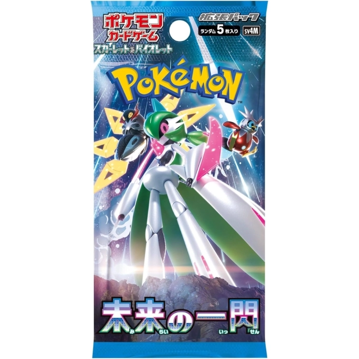 pokemon scarlet and violet future flash sv4m - bustia singoa 5 carte (jap)