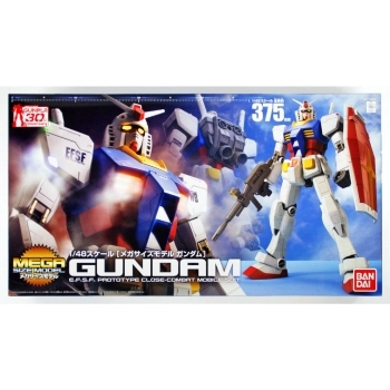 megasize gunam rx-78-2 1/144