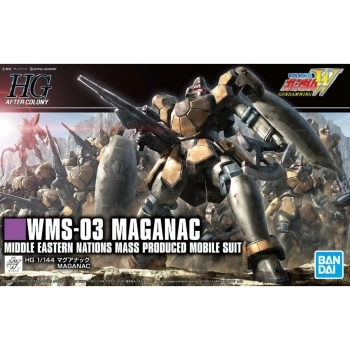 hgac maganac 1/144