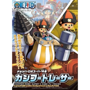 one piece chopper robo s 4 kung fu tr