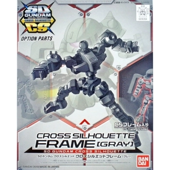 sd cross silhouette frame gray