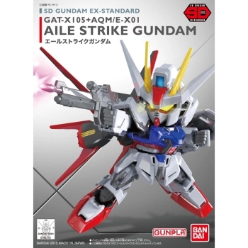 sd gundam aile strike ex std 002