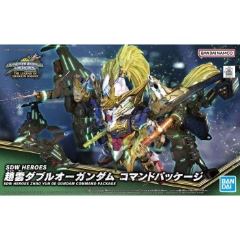 sdw heroes zhao yun 00 gundam comm pck