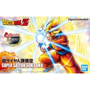 dragon ball z - super saiyan son goku - figure rise stand