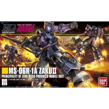 hguc zaku ii black tristars ms-06r 1/144