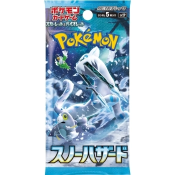 pokemon snow hazard sv2p - bustina singola 5 carte (jap)